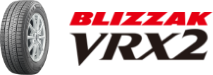 BLIZZAK VRX2