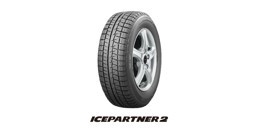 ICEPARTNER2