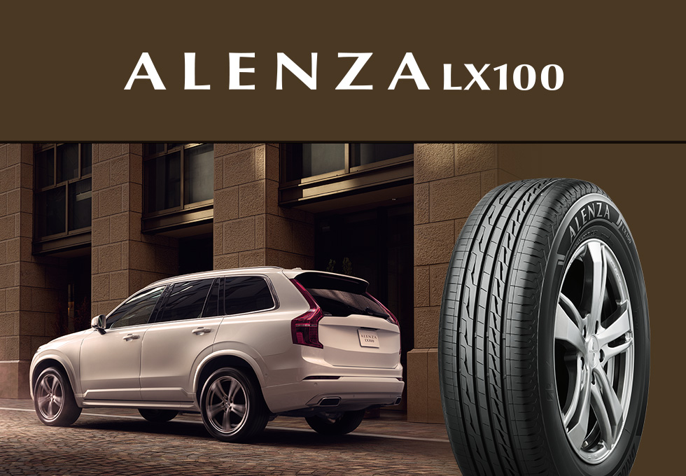 ALENZA LX100 195/80R15 4本[取付・メンテナンス＋パンク補償付き