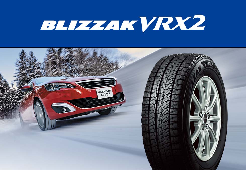 BLIZZAK VRX2 215/65R16 4本[取付・メンテナンス＋パンク補償付き 
