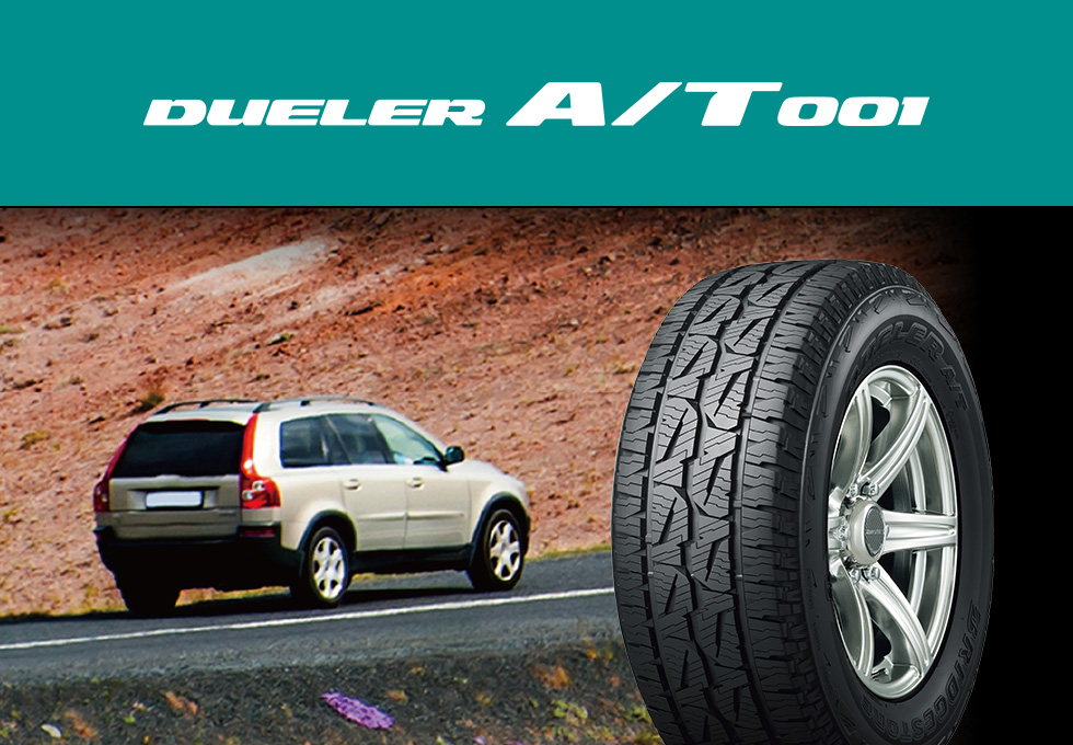 DUELER A/T001 31X1050R15 4本[取付・メンテナンス＋パンク補償付き ...