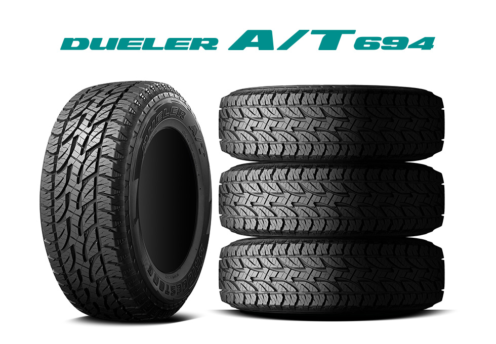 DUELER A/T694 215/75R15 4本[取付・メンテナンス＋パンク補償付き]｜mobox（モボックス） - ブリヂストン のタイヤとメンテのサブスク（定額）サービス。タイヤの安心をお手軽にご提供します。