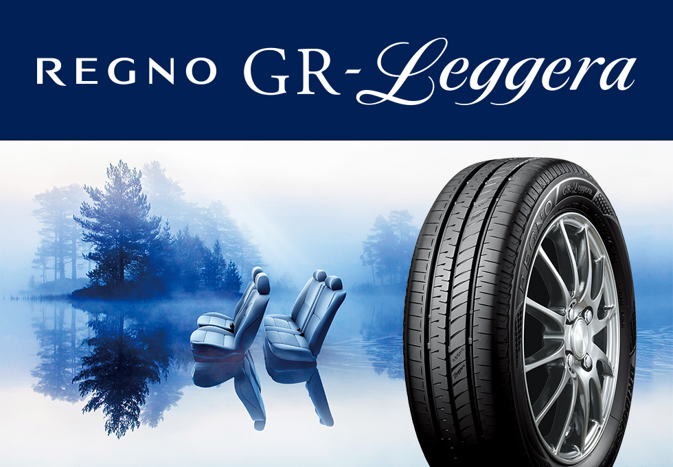 REGNO GR-Leggera 155/65R14 4本[取付・メンテナンス＋パンク補償付き 