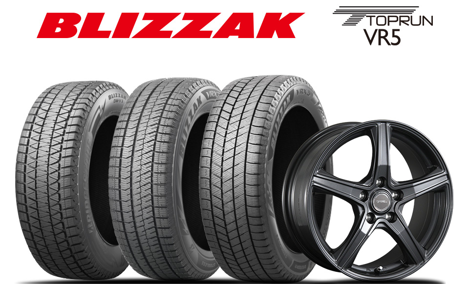 ブリヂストン 215/60R17 スタッドレスタイヤホイールセット ZRV etc (BRIDGESTONE VRX2 u0026 MADCROSS  RANGER 5穴 114.3) - produsenfibermurah.com - タイヤ・ホイールセット